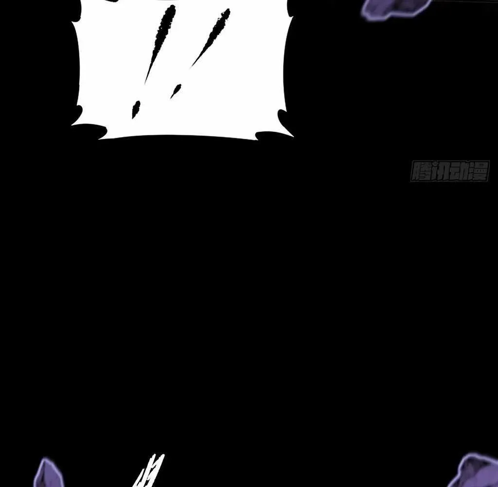 Sinister Immortal Path Chapter 41 page 27 - 