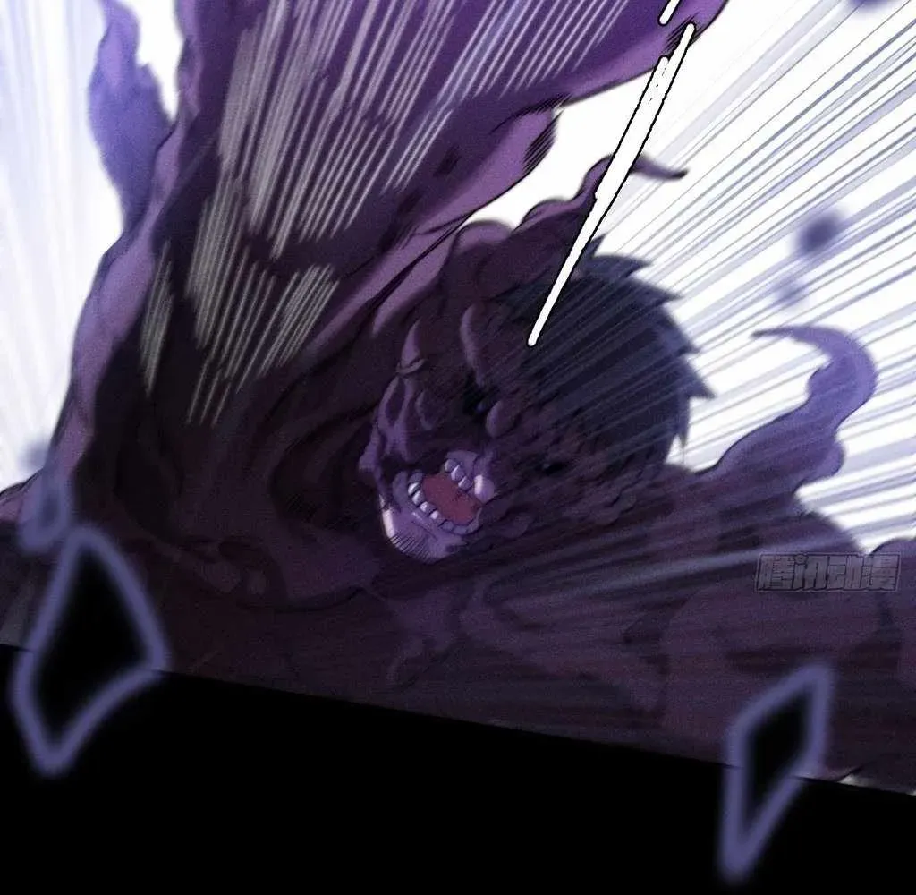 Sinister Immortal Path Chapter 41 page 66 - 