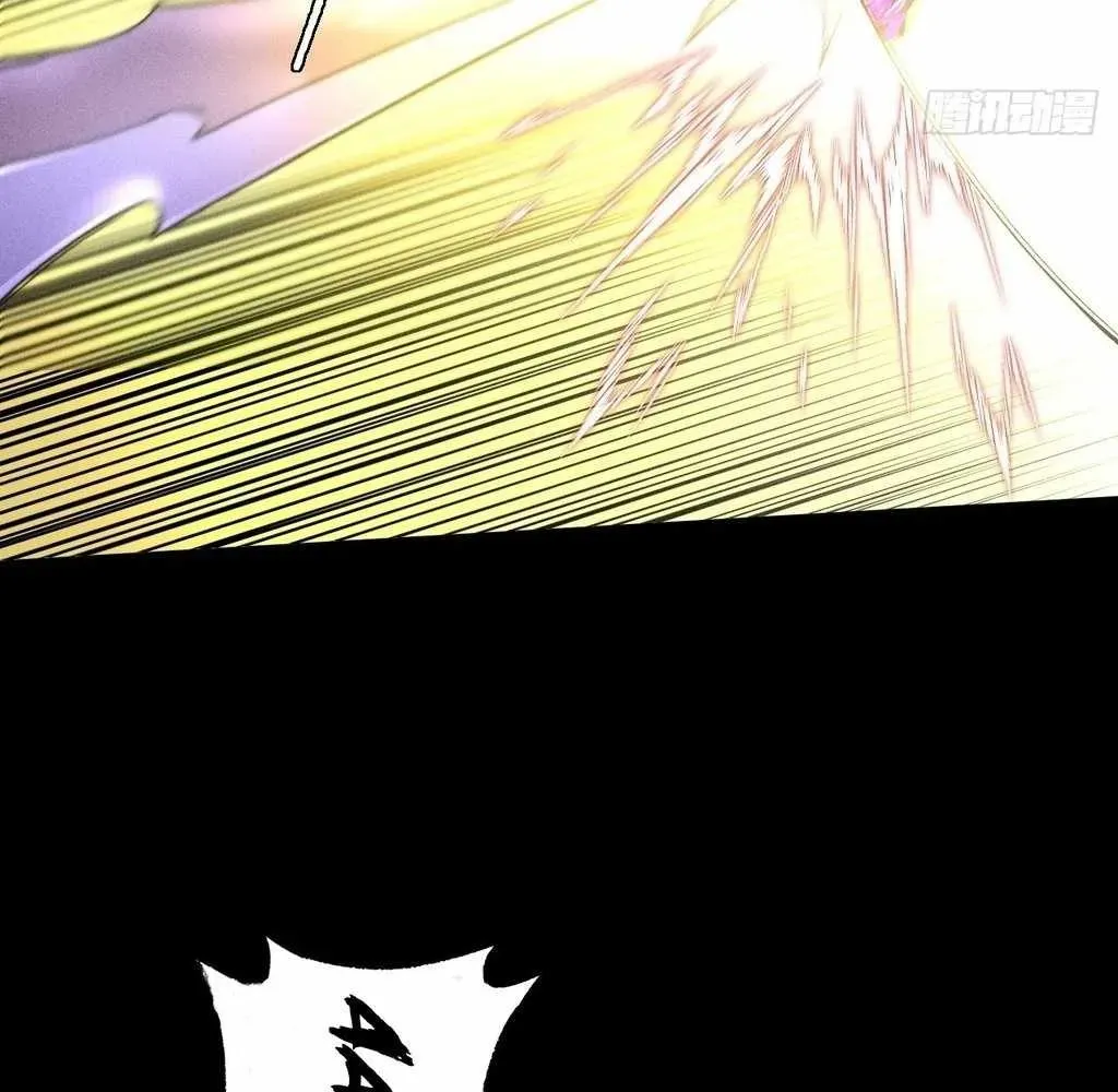 Sinister Immortal Path Chapter 41 page 68 - 