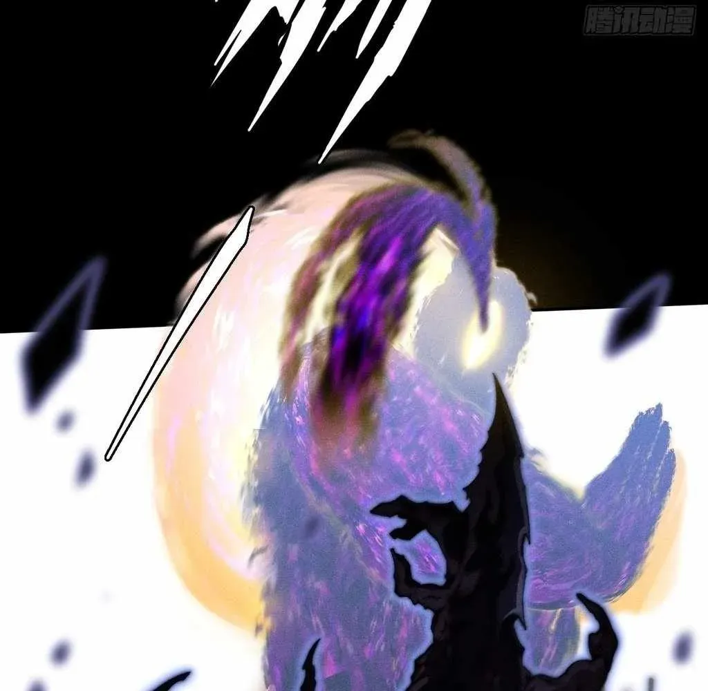 Sinister Immortal Path Chapter 41 page 71 - 