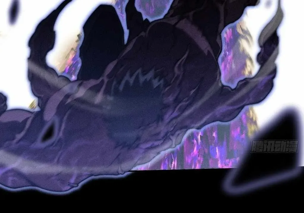 Sinister Immortal Path Chapter 41 page 72 - 
