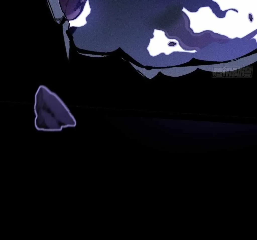 Sinister Immortal Path Chapter 41 page 9 - 