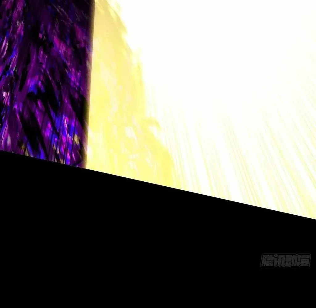 Sinister Immortal Path Chapter 41 page 84 - 