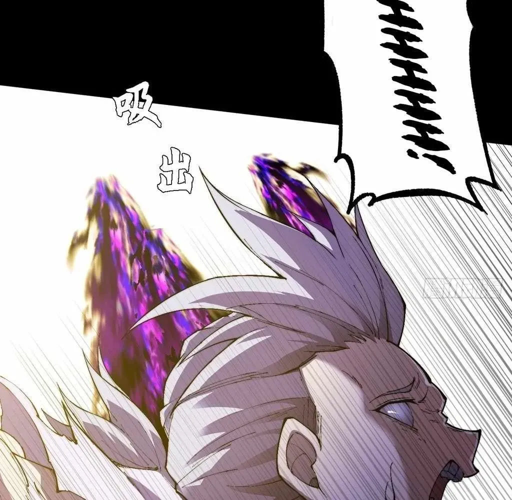 Sinister Immortal Path Chapter 41 page 87 - 