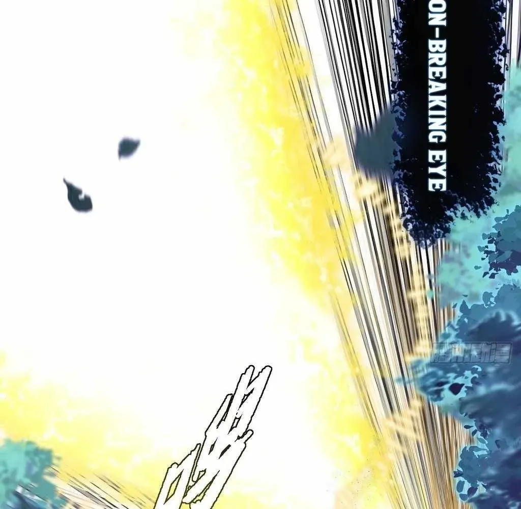 Sinister Immortal Path Chapter 41 page 90 - 
