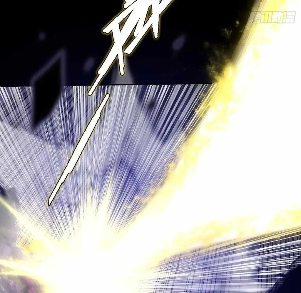 Sinister Immortal Path Chapter 41 page 92 - 