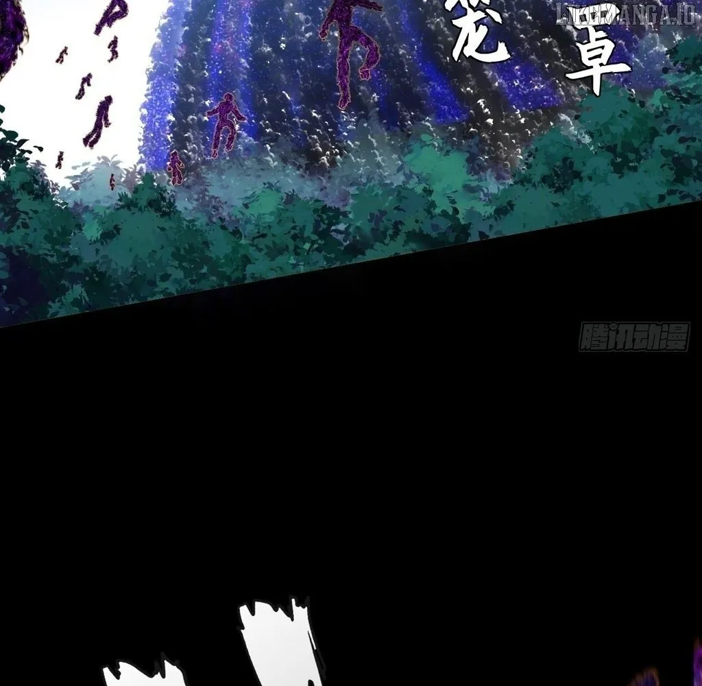 Sinister Immortal Path Chapter 43 page 57 - 