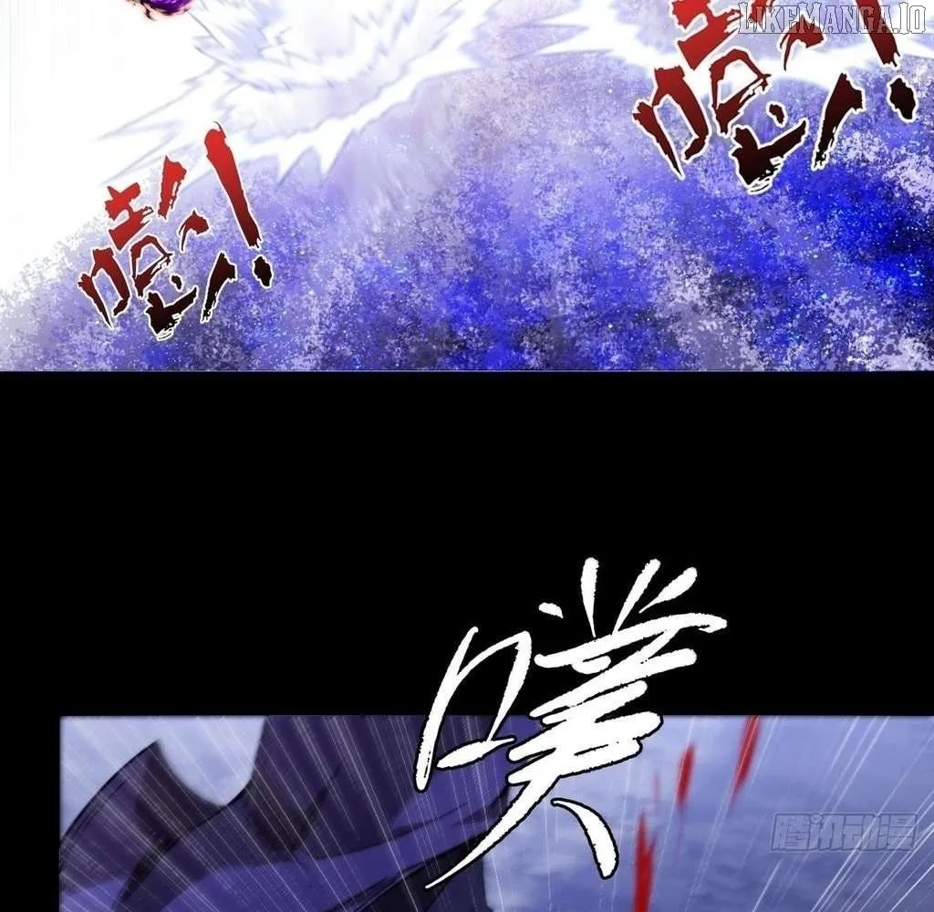 Sinister Immortal Path Chapter 44 page 21 - 