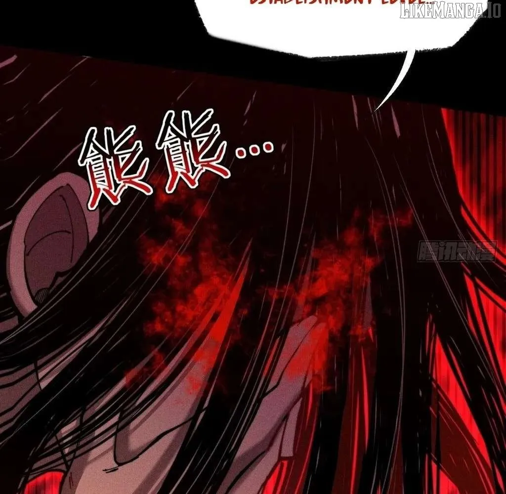 Sinister Immortal Path Chapter 47 page 90 - 
