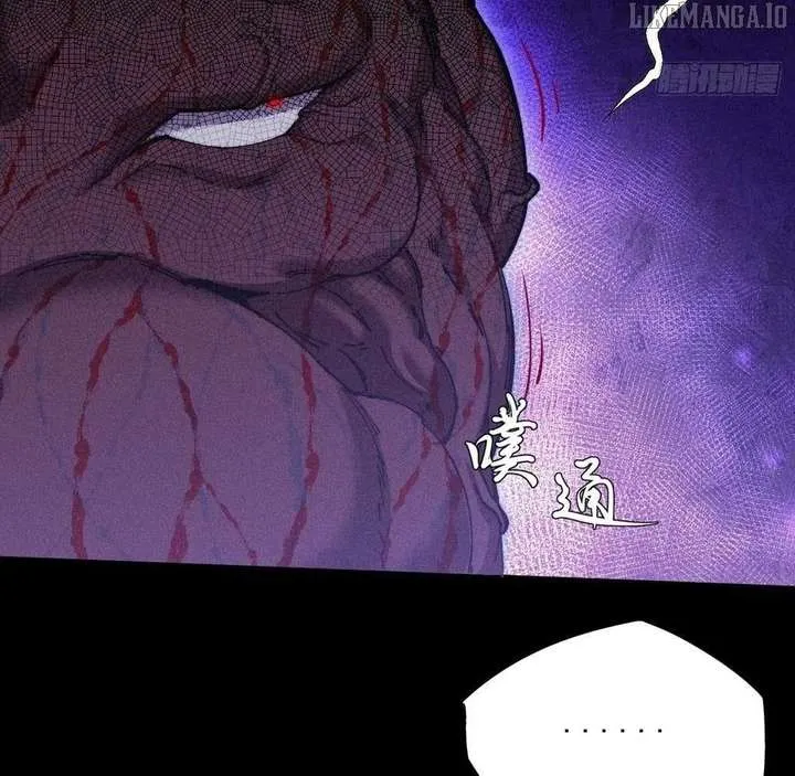 Sinister Immortal Path Chapter 49 page 74 - 