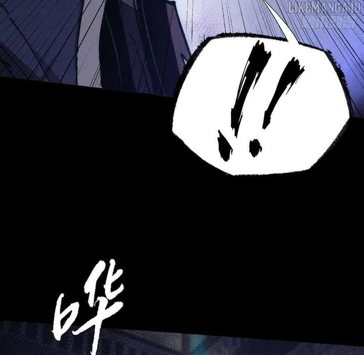 Sinister Immortal Path Chapter 50 page 89 - 