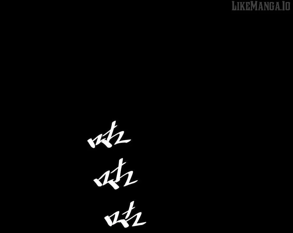 Sinister Immortal Path Chapter 54 page 83 - 