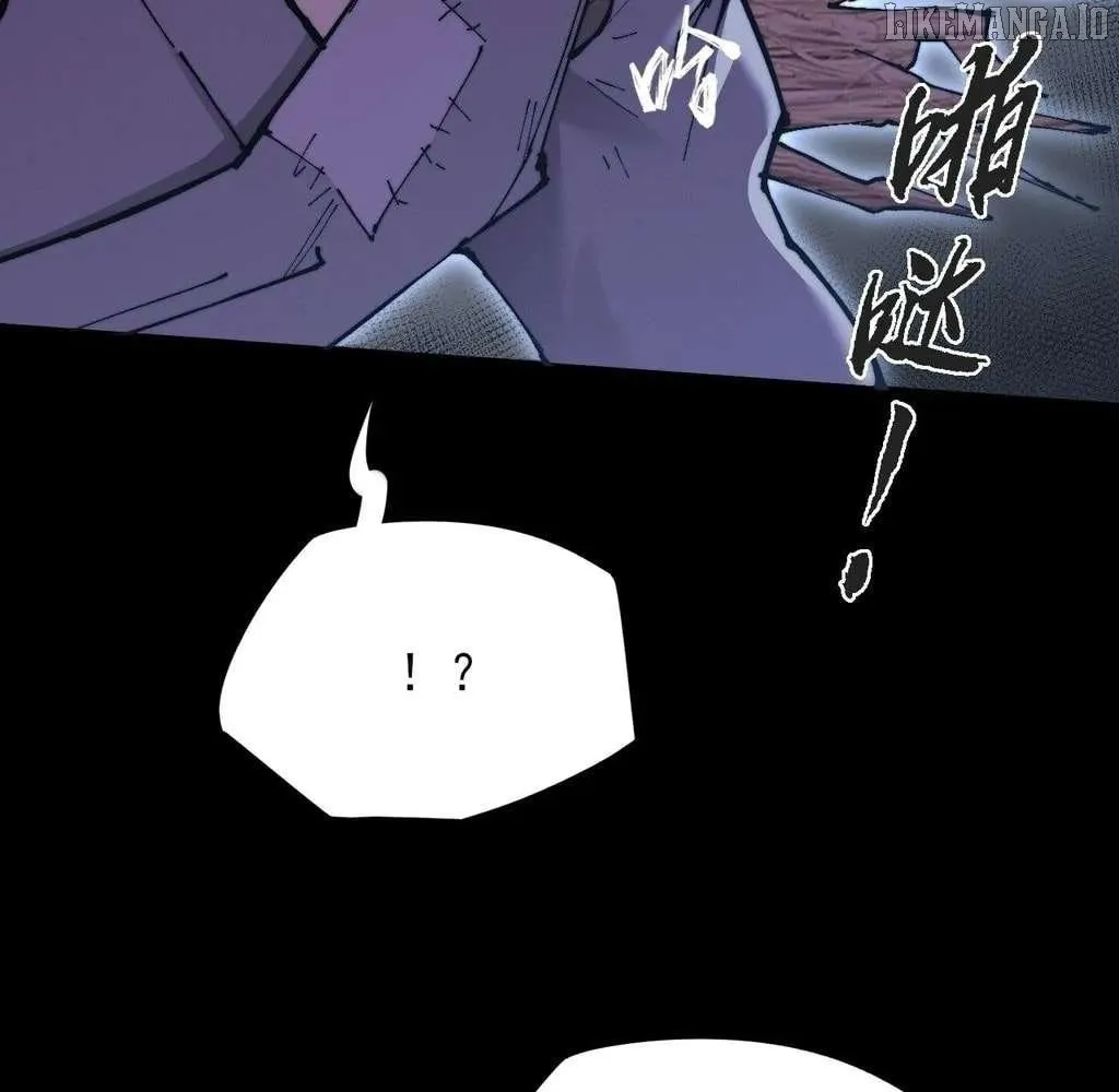 Sinister Immortal Path Chapter 54 page 89 - 
