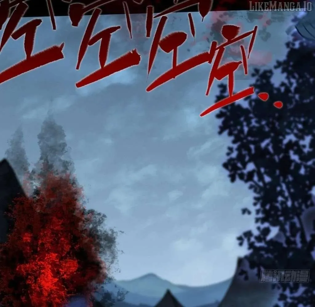 Sinister Immortal Path Chapter 54 page 98 - 