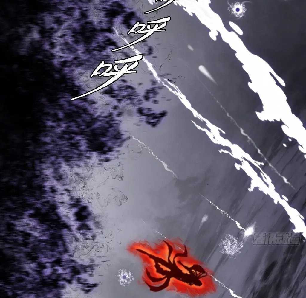 Sinister Immortal Path Chapter 55 page 25 - 