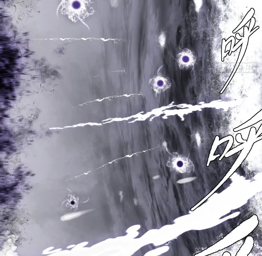 Sinister Immortal Path Chapter 55 page 27 - 