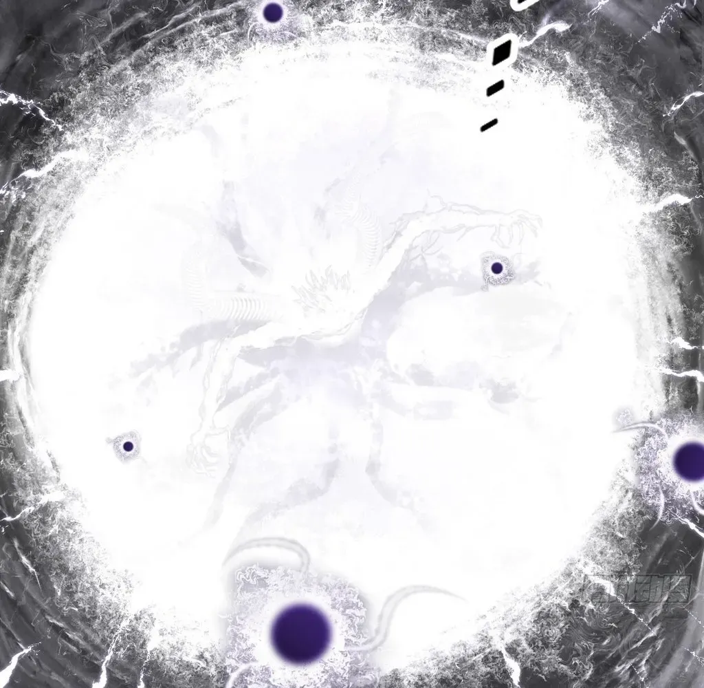 Sinister Immortal Path Chapter 55 page 44 - 