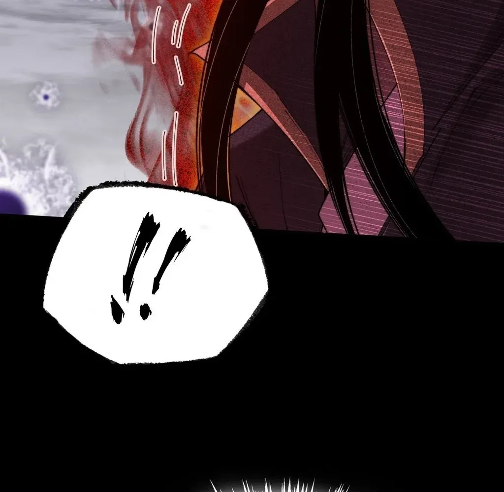 Sinister Immortal Path Chapter 55 page 56 - 