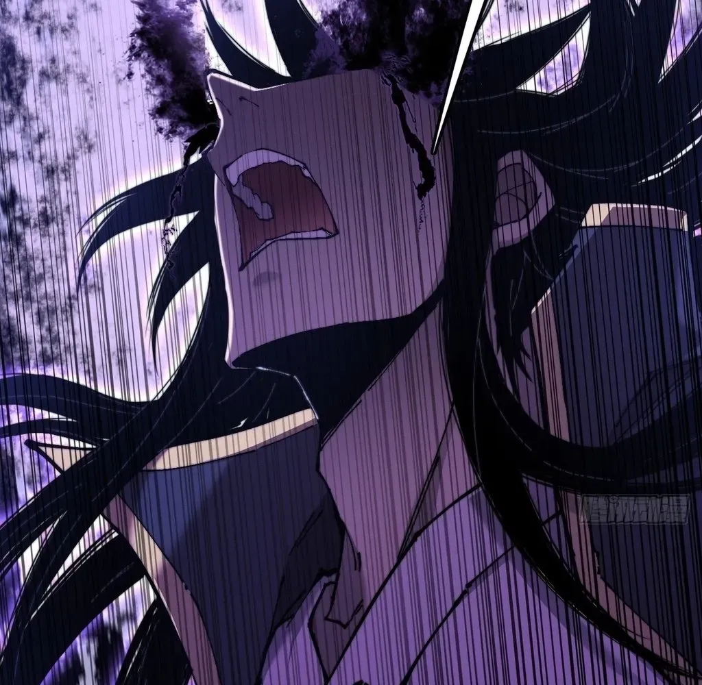 Sinister Immortal Path Chapter 55 page 86 - 