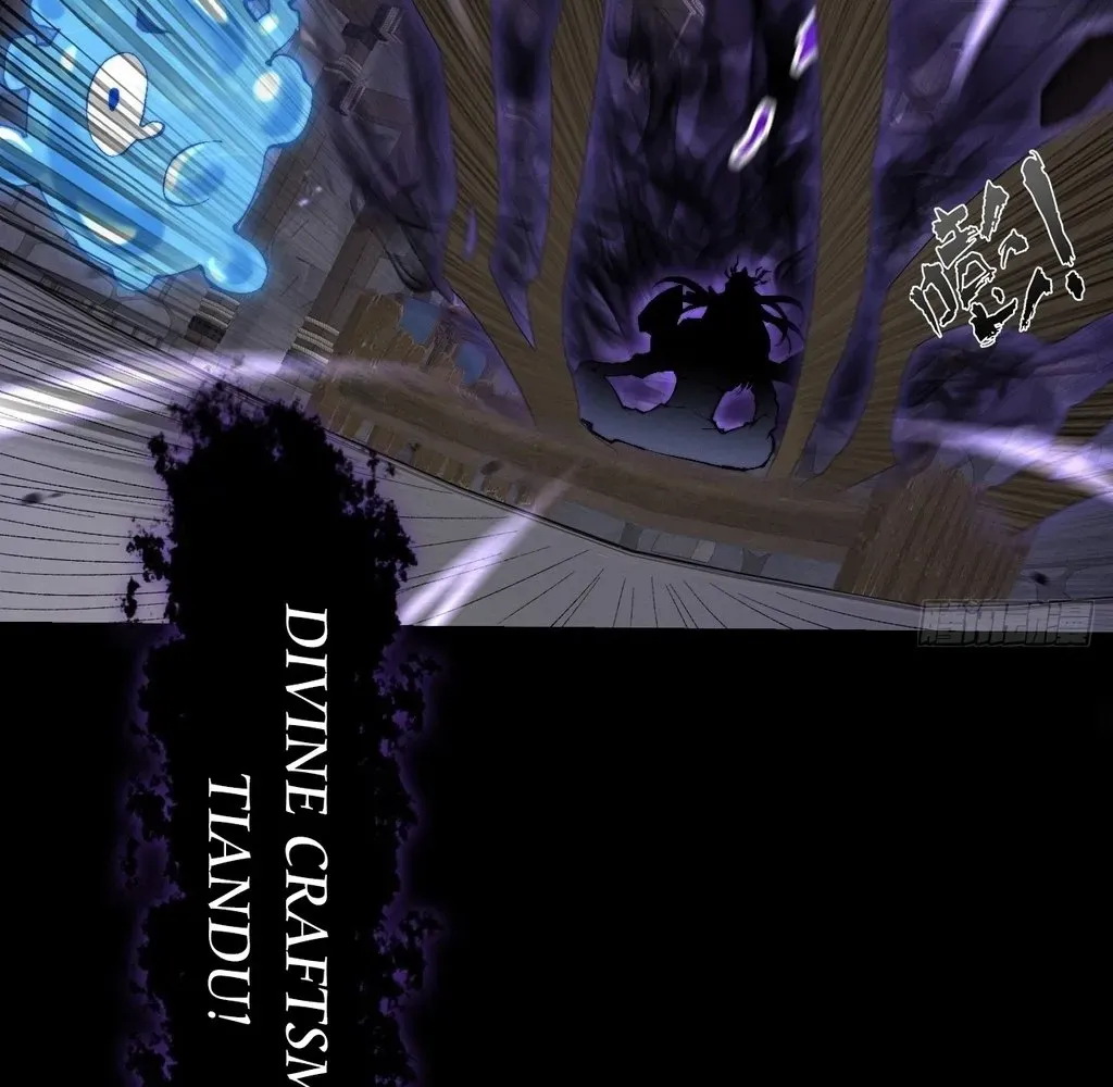 Sinister Immortal Path Chapter 55 page 91 - 