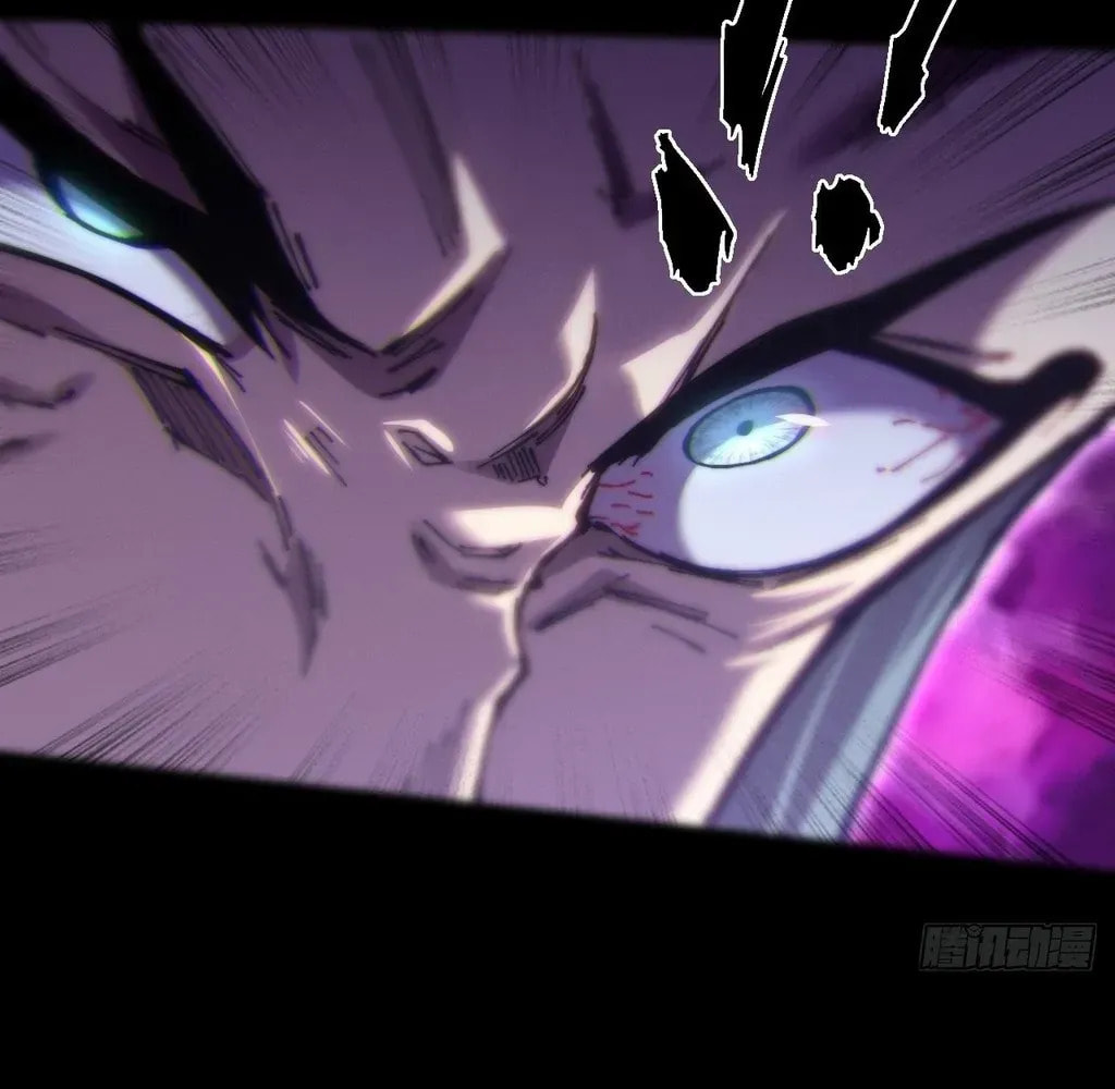 Sinister Immortal Path Chapter 57 page 94 - 
