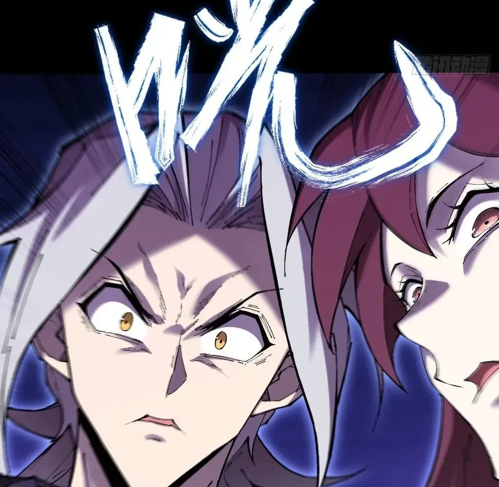 Sinister Immortal Path Chapter 58 page 102 - 