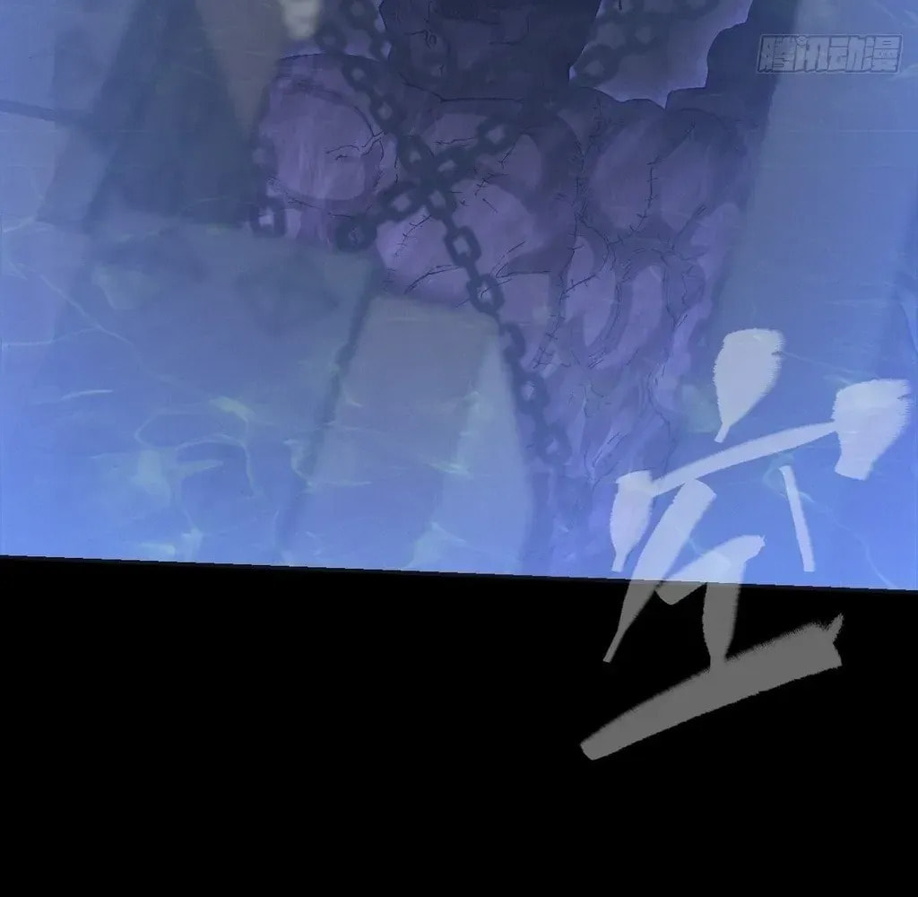 Sinister Immortal Path Chapter 58 page 105 - 