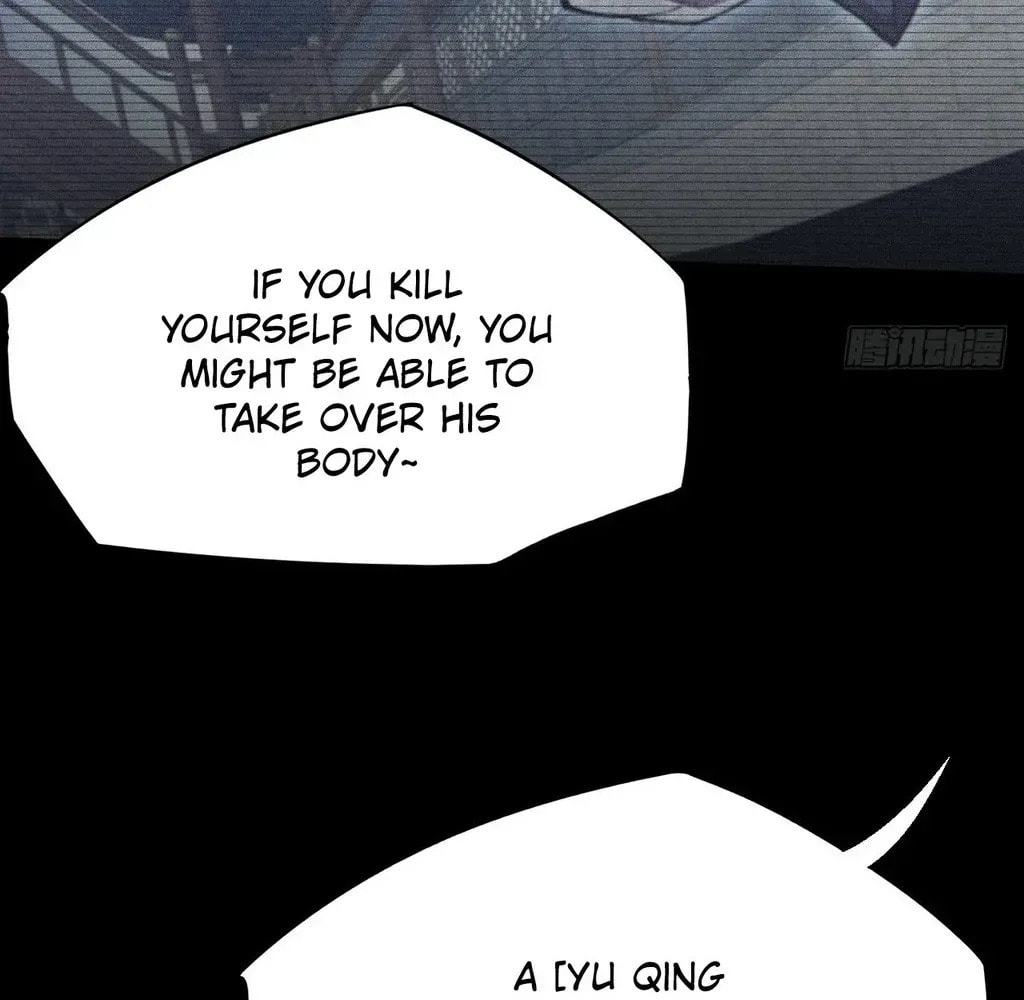 Sinister Immortal Path Chapter 58 page 18 - 