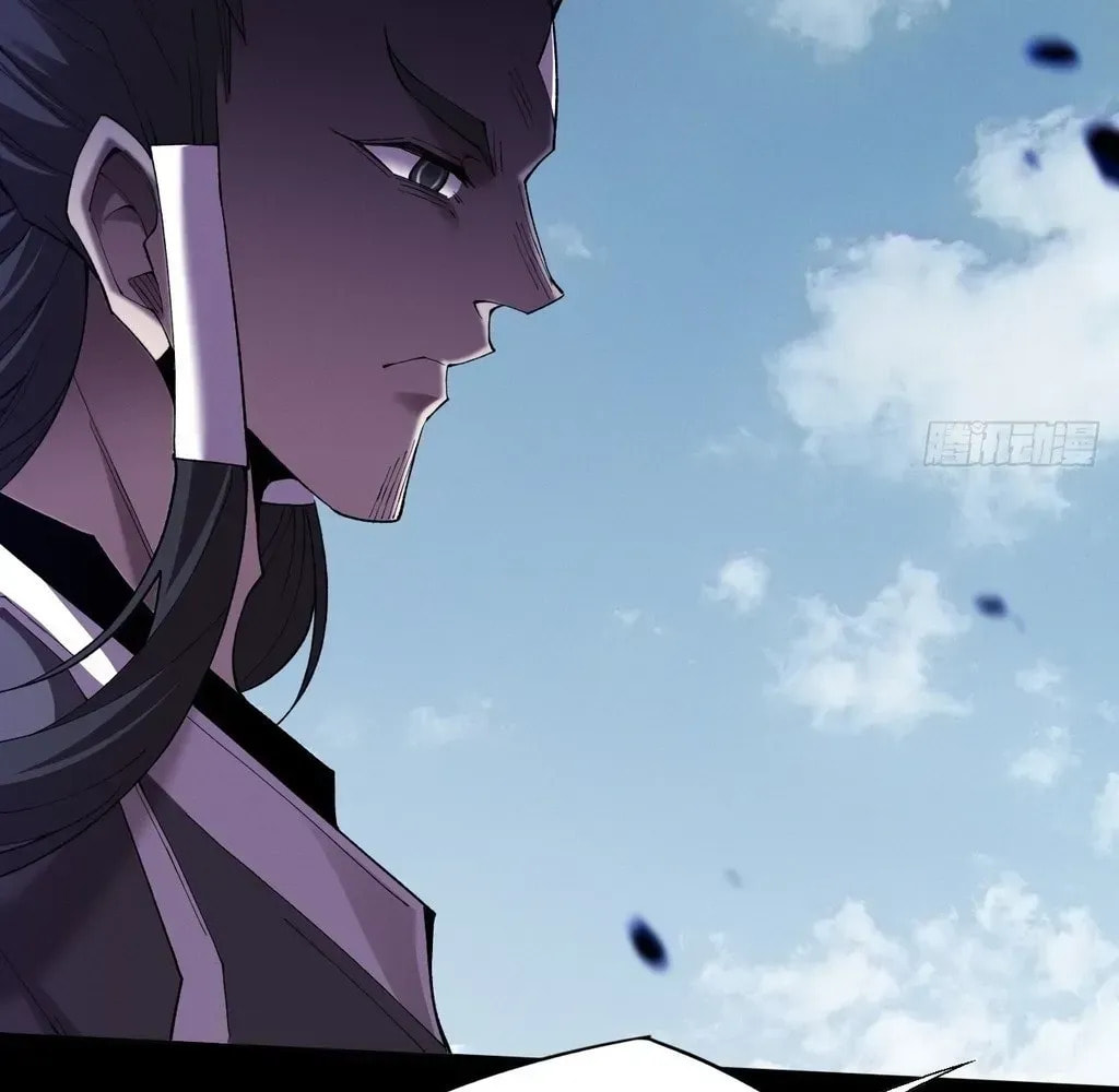 Sinister Immortal Path Chapter 58 page 29 - 
