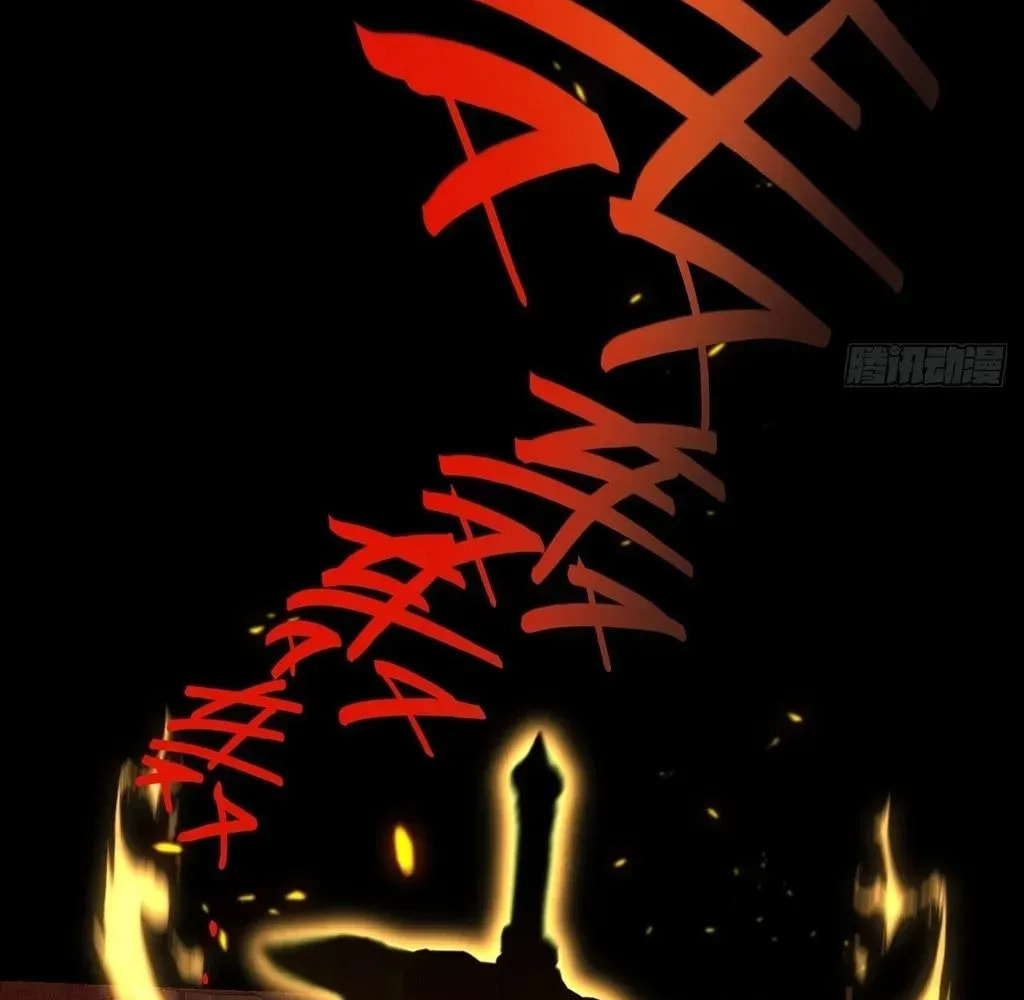 Sinister Immortal Path Chapter 58 page 43 - 