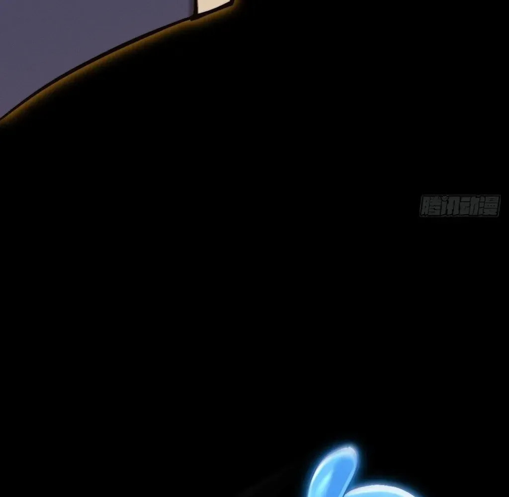 Sinister Immortal Path Chapter 58 page 59 - 