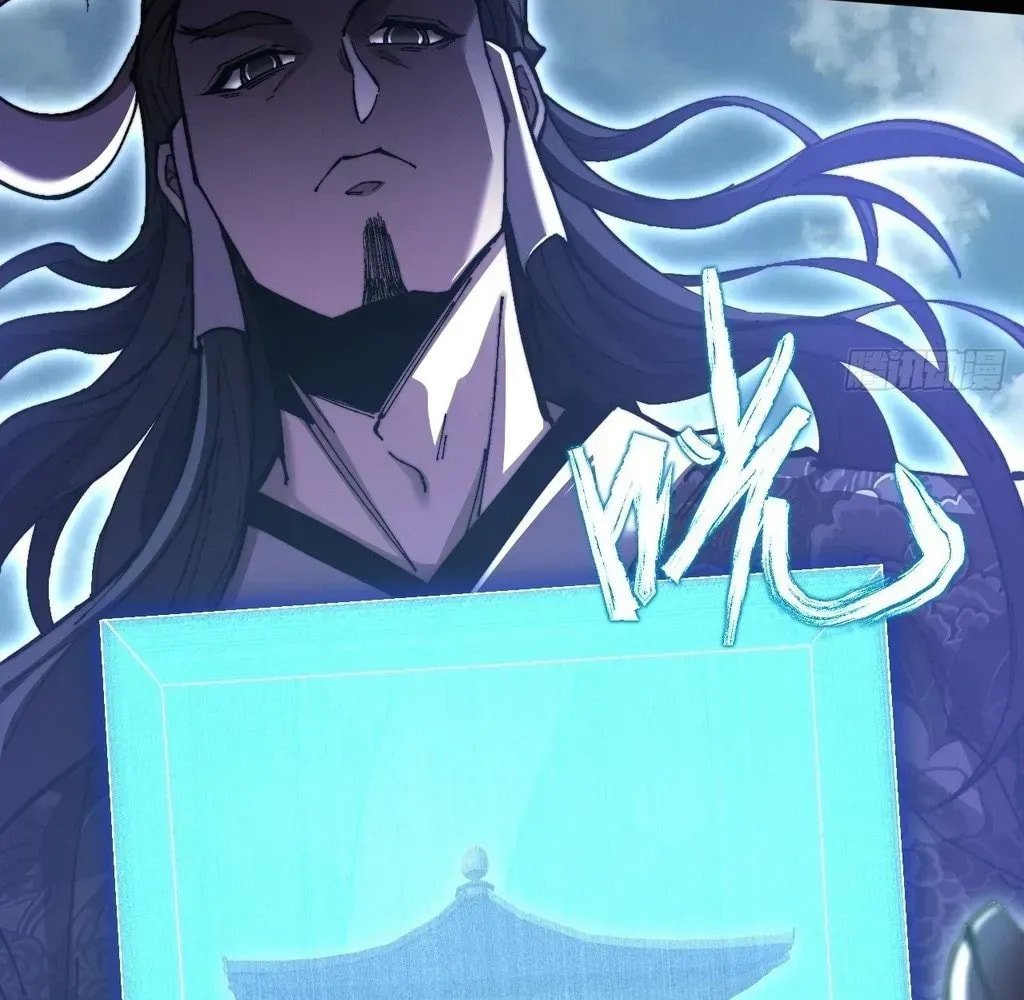 Sinister Immortal Path Chapter 58 page 7 - 