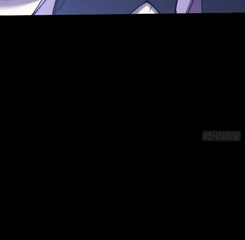 Sinister Immortal Path Chapter 58 page 72 - 