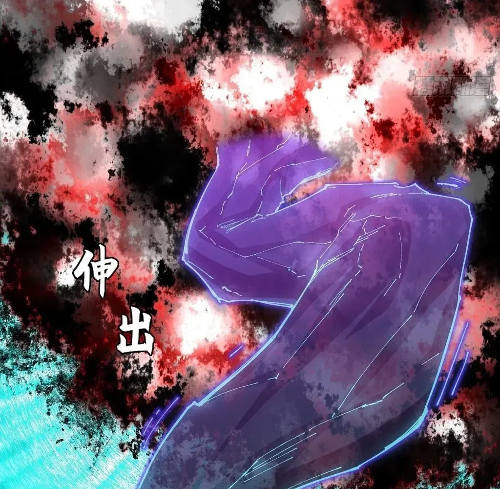 Sinister Immortal Path Chapter 59 page 102 - 