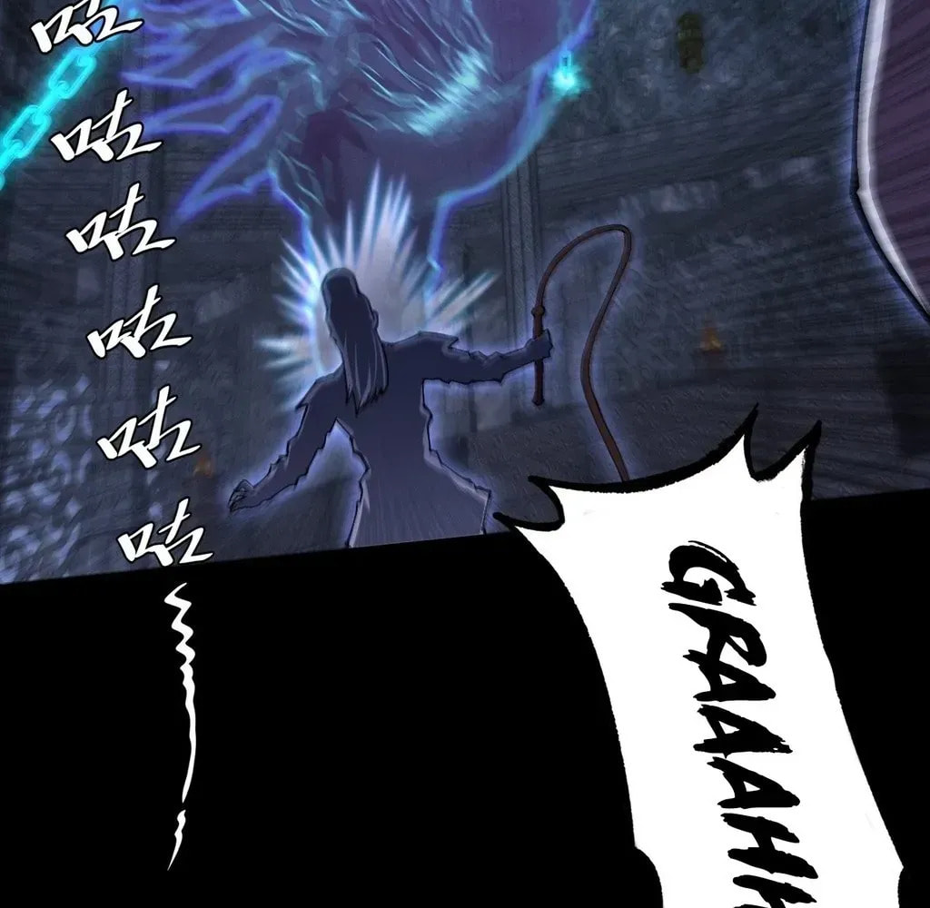 Sinister Immortal Path Chapter 59 page 112 - 