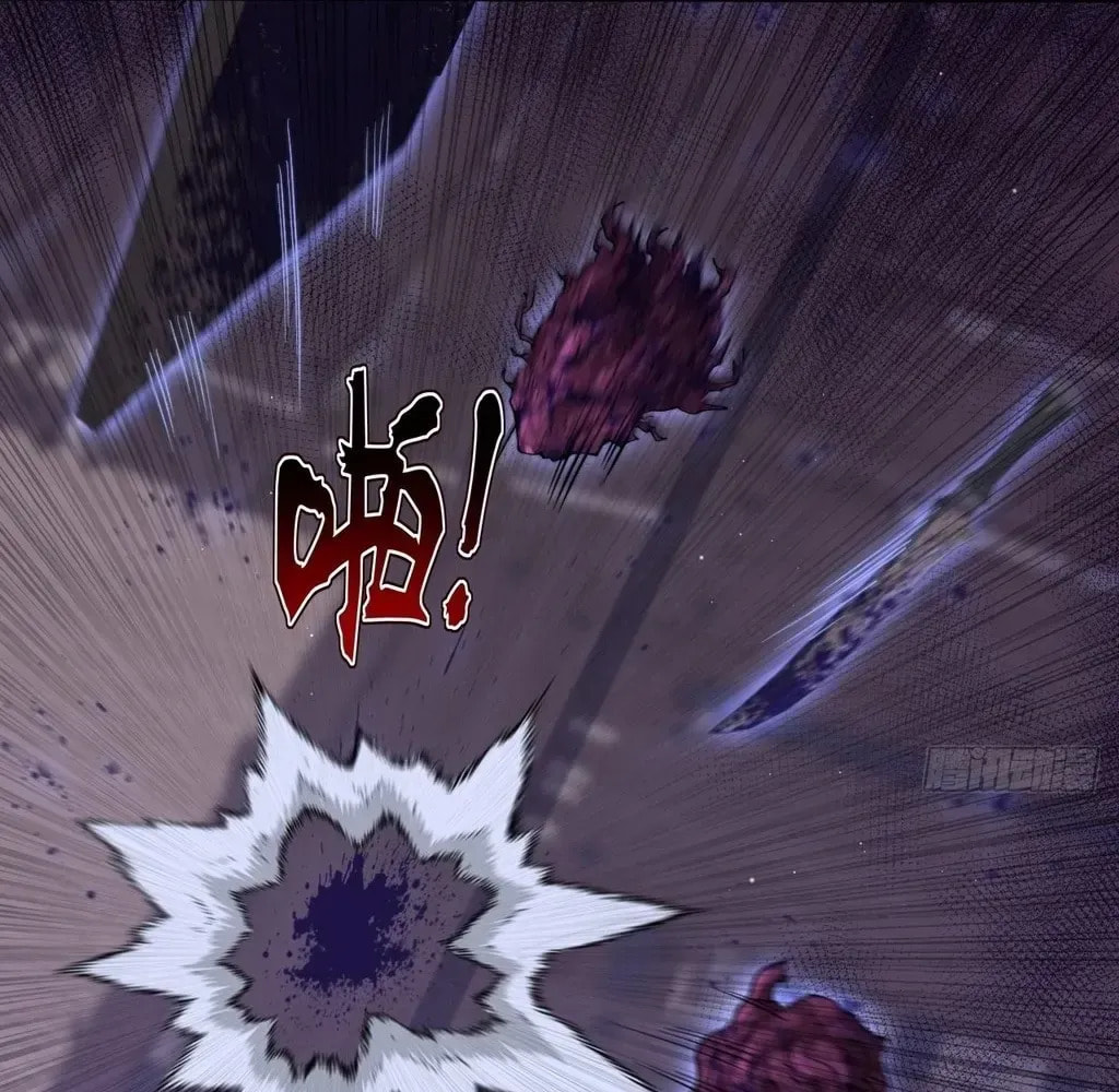 Sinister Immortal Path Chapter 59 page 21 - 