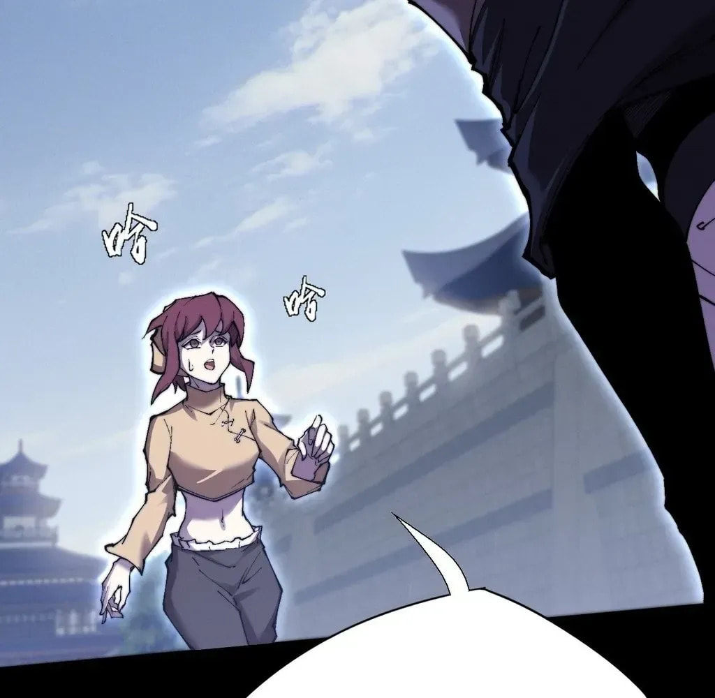 Sinister Immortal Path Chapter 59 page 37 - 