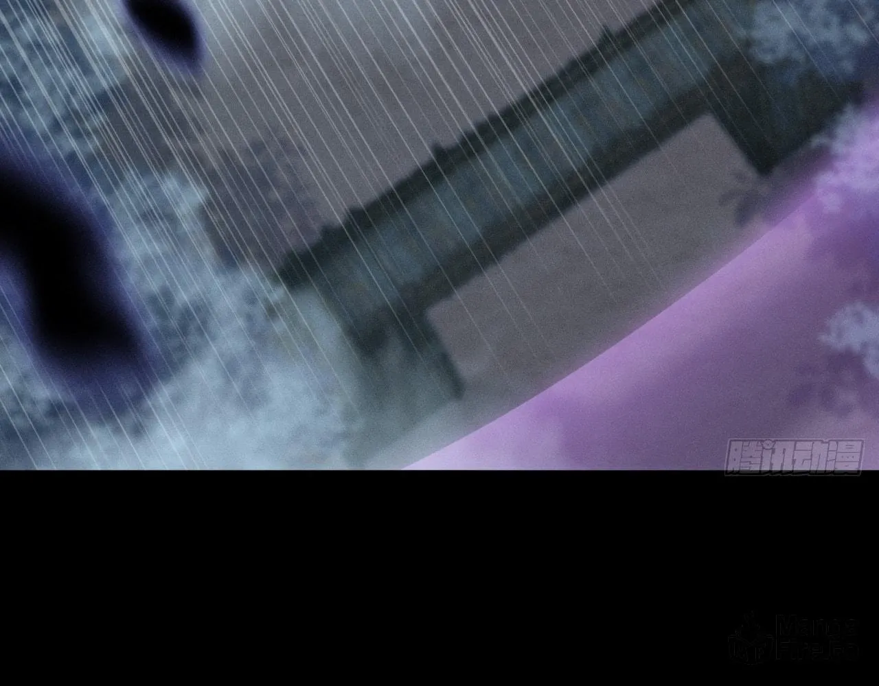 Sinister Immortal Path Chapter 6 page 105 - 
