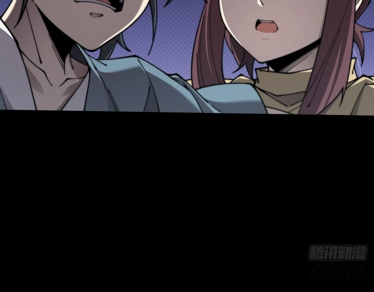 Sinister Immortal Path Chapter 6 page 60 - 