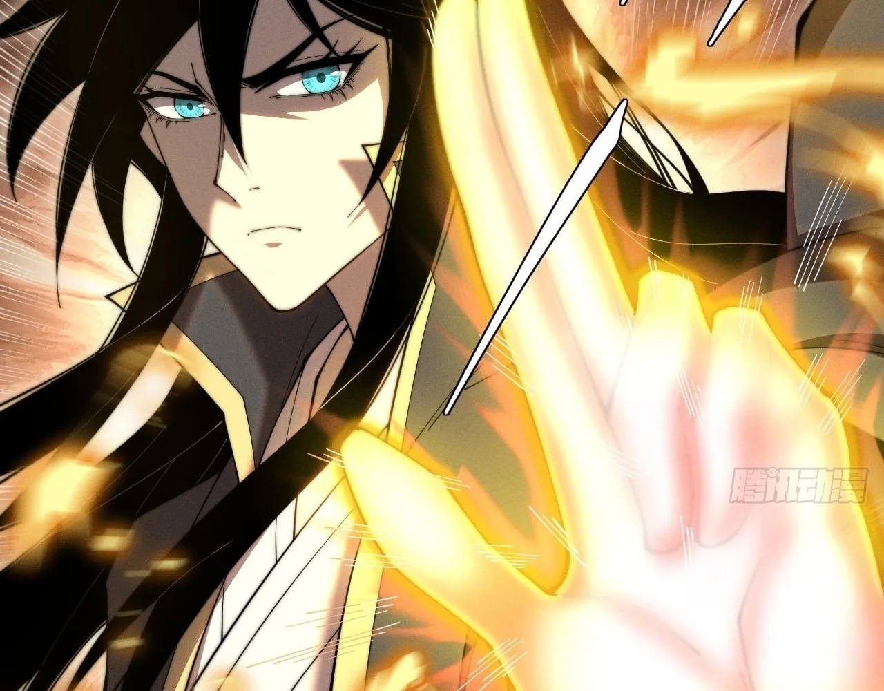 Sinister Immortal Path Chapter 6 page 73 - 