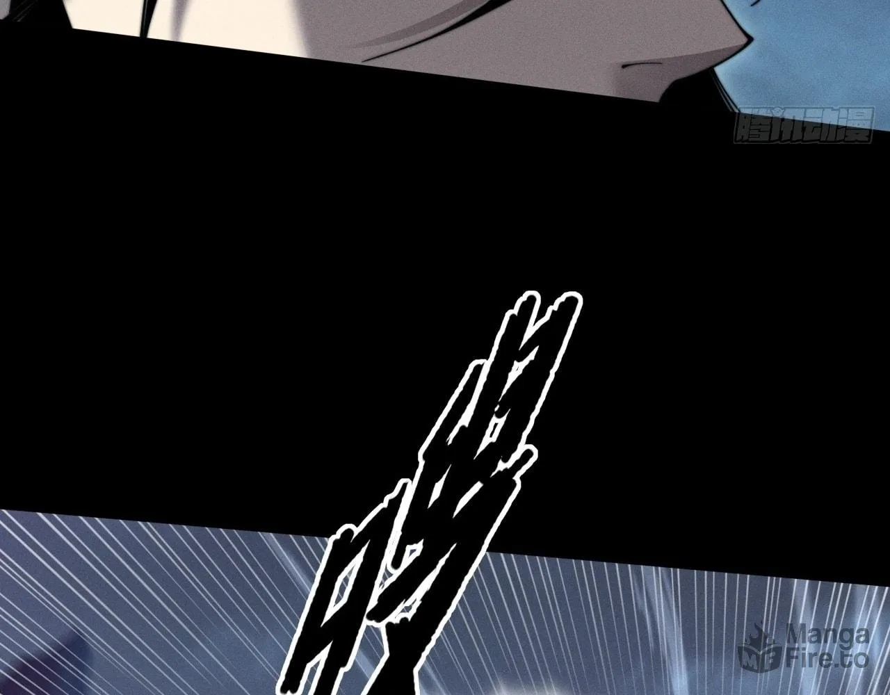 Sinister Immortal Path Chapter 6 page 100 - 