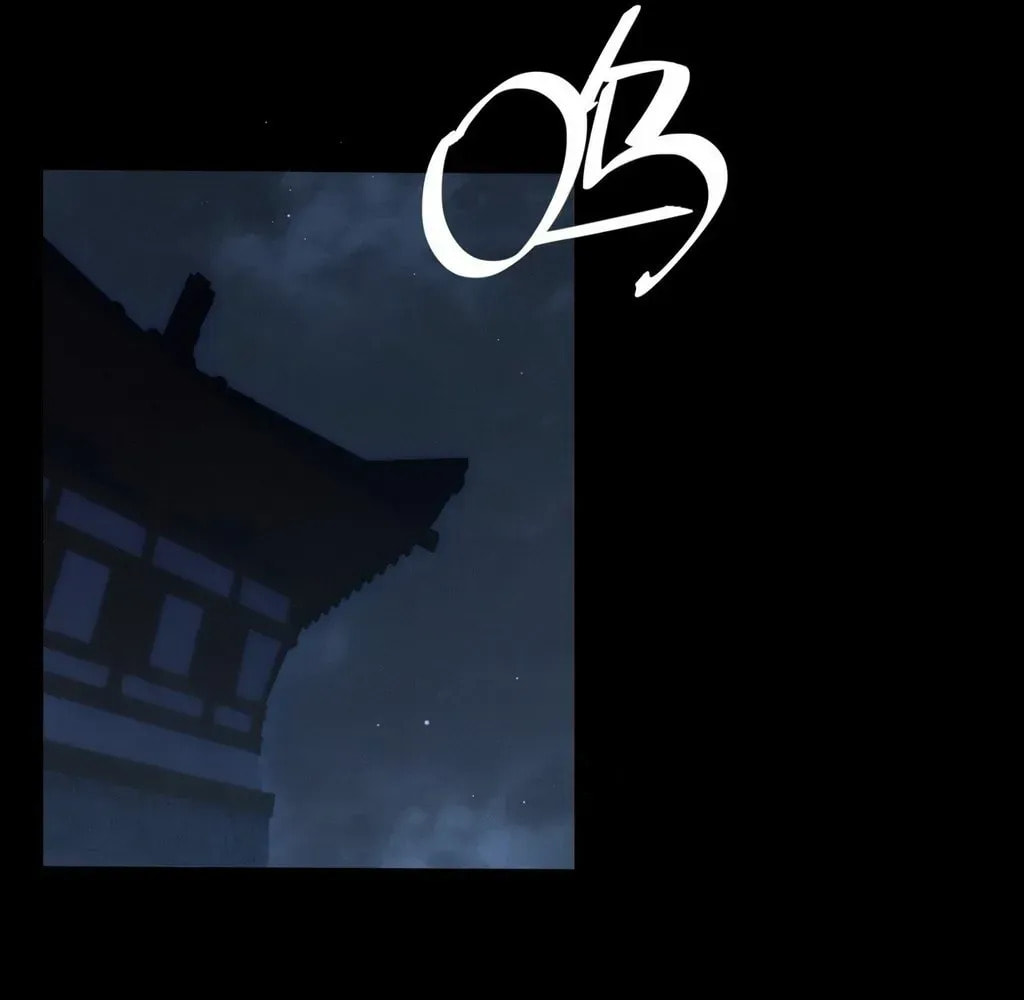 Sinister Immortal Path Chapter 60 page 39 - 