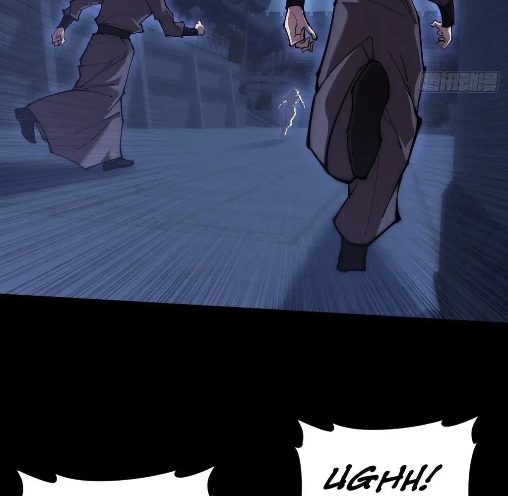 Sinister Immortal Path Chapter 60 page 76 - 