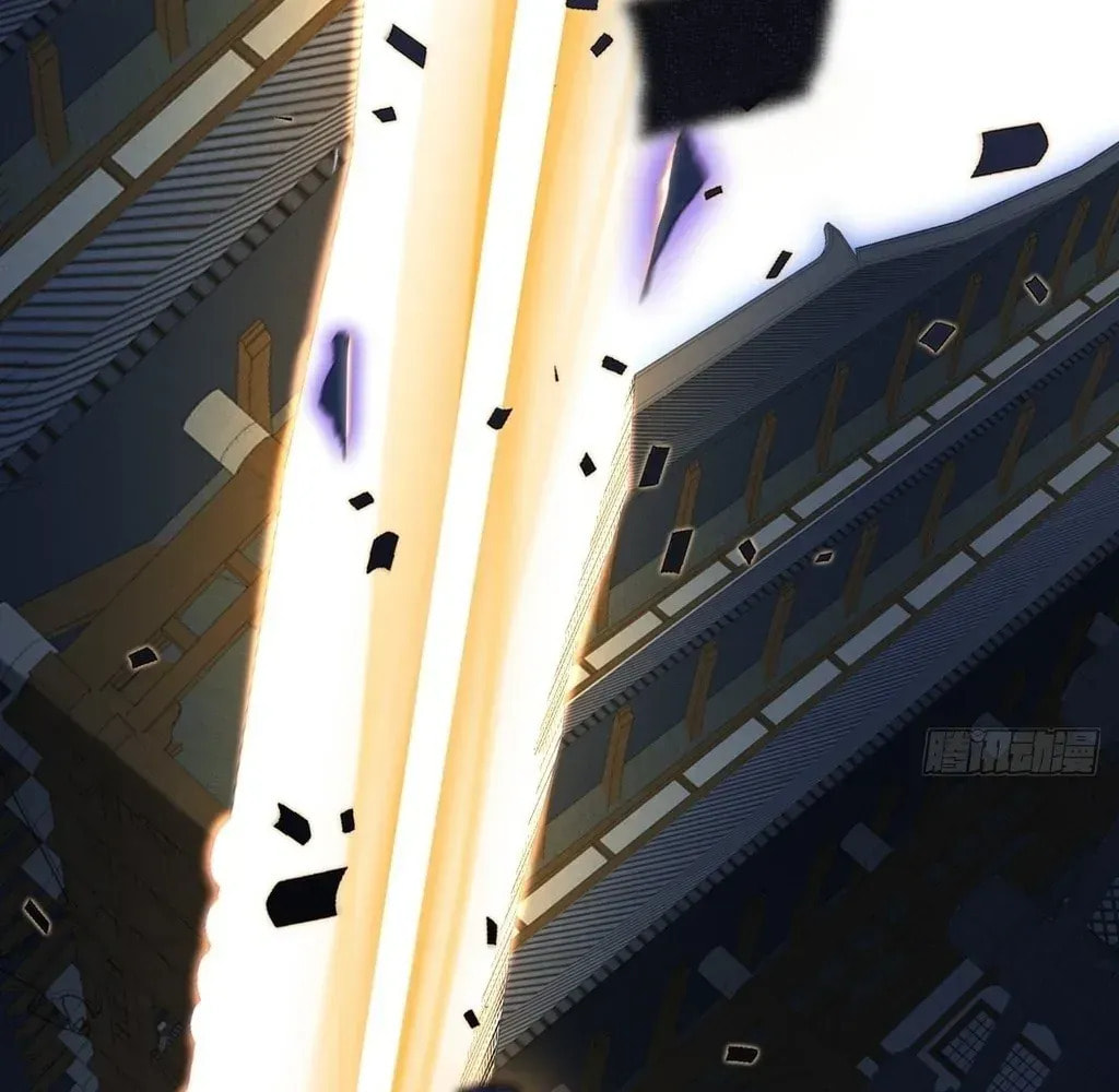 Sinister Immortal Path Chapter 60 page 97 - 