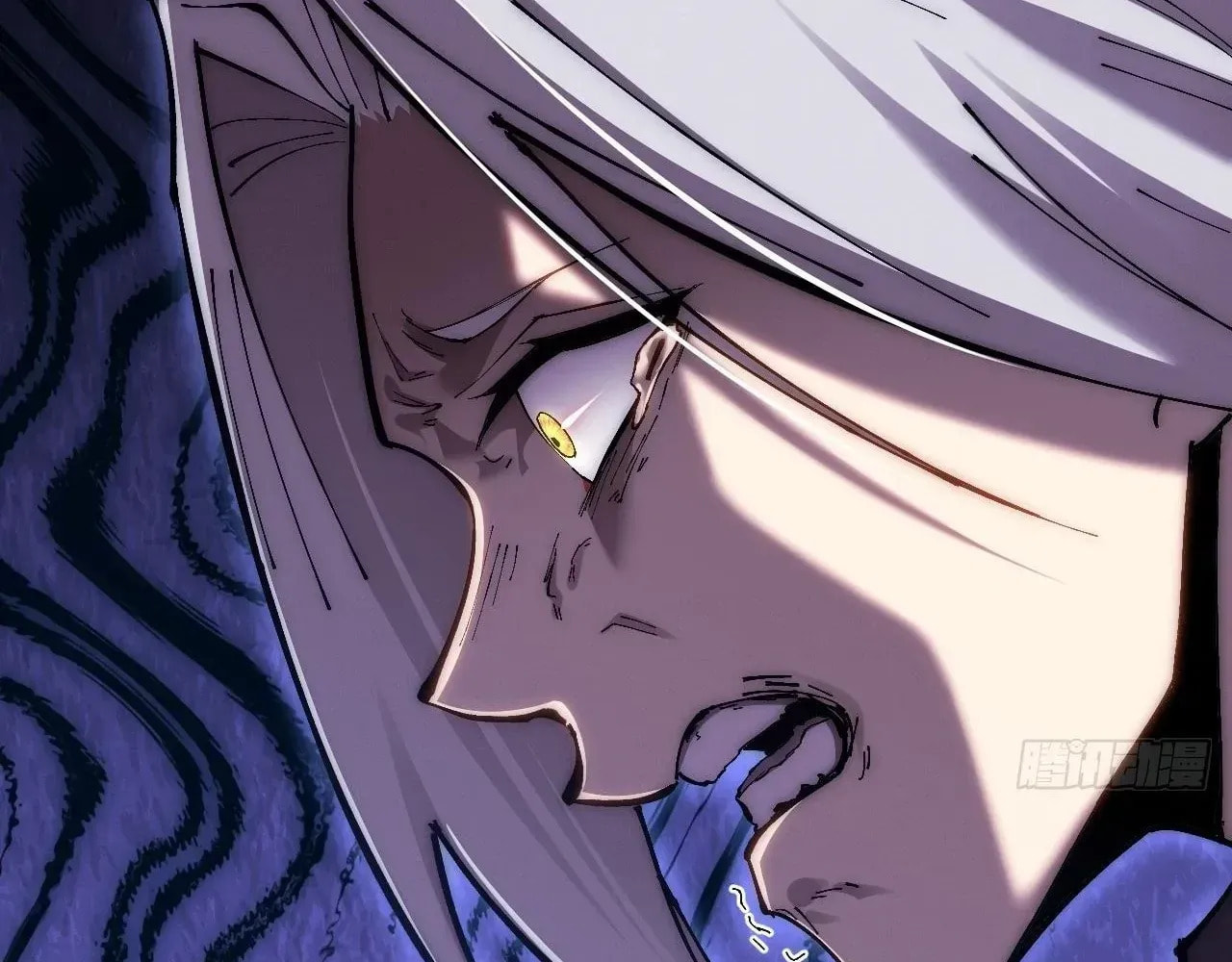 Sinister Immortal Path Chapter 61 page 101 - 