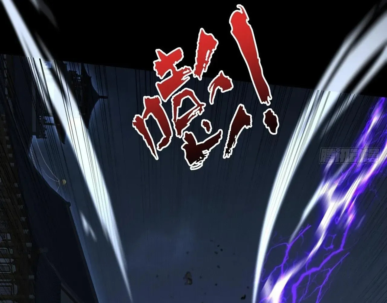Sinister Immortal Path Chapter 61 page 138 - 