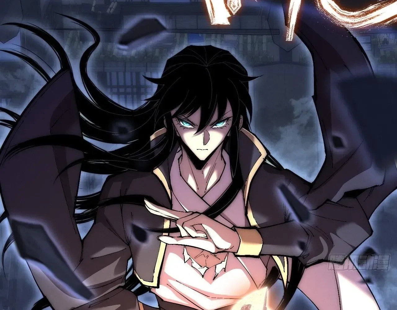 Sinister Immortal Path Chapter 61 page 30 - 