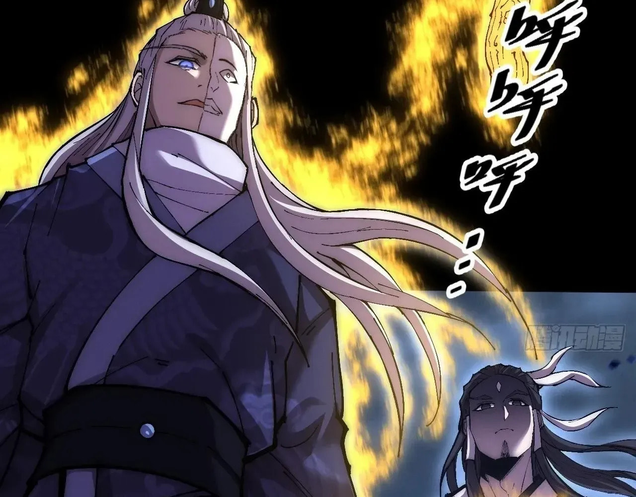 Sinister Immortal Path Chapter 61 page 53 - 