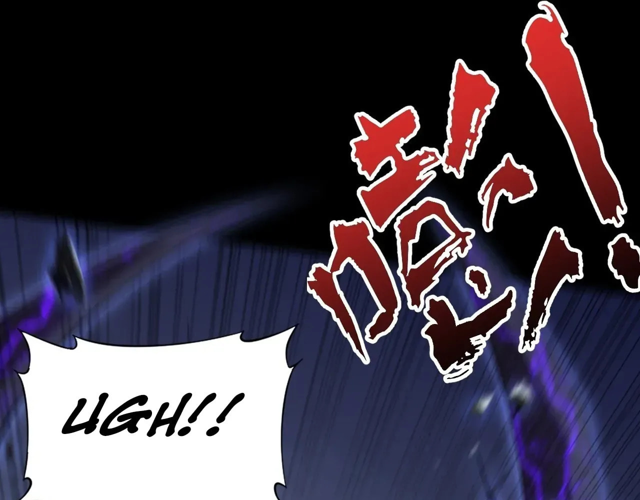 Sinister Immortal Path Chapter 62 page 11 - 