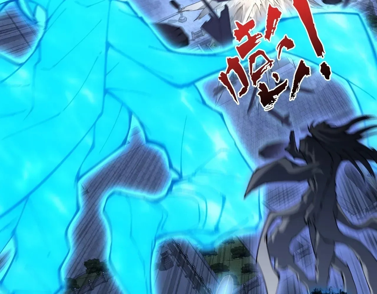 Sinister Immortal Path Chapter 62 page 112 - 